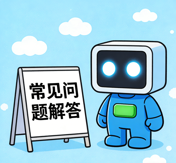 南宁天狮娱乐常见问题